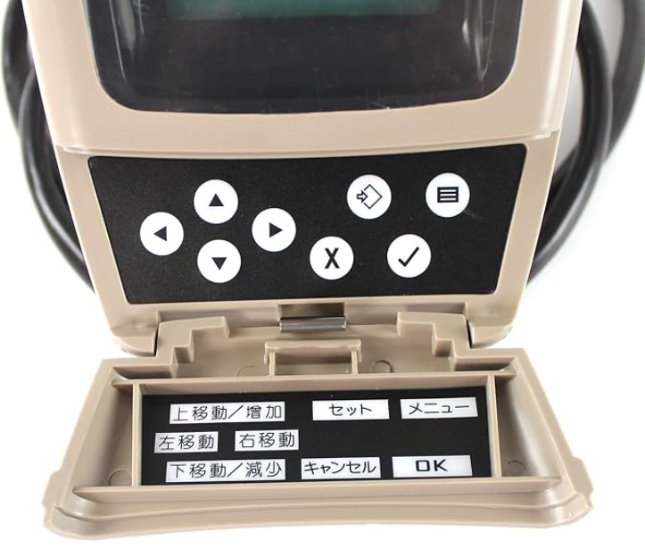 157-3198 1573198 Monitor Display Panel for Excavator 312C 320C 322C 330C - Image 2