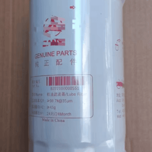 B222100000551 Fuel Filter for Excavator SY215