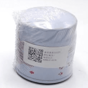 A222100000569 Oil Filter for Excavator SY60 SY65 SY55 SY65 SY75 Engine 4JG1